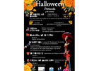 eventos peniscola